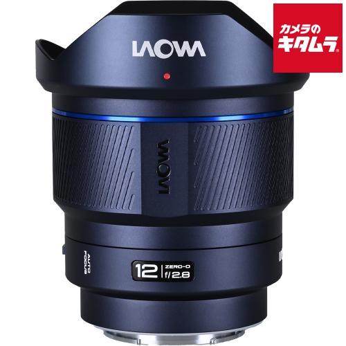 LAOWA 12mm F2.8 Lite Zero-D FF ソニーE用 [LAO0824] 《納期...