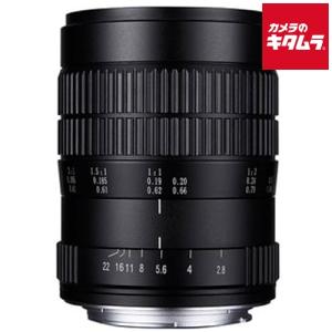 LAOWA 60mm F2.8 Ultra-Macro キヤノンEFマウント [APS-C対応] 【送料