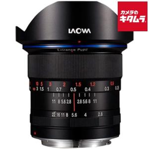 おまとめ2 取寄 (SJ) LAOWA ラオワ 交換レンズ 12mm F2.8 Zero-D ライカLマウント