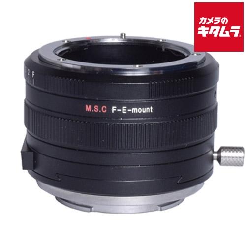 LAOWA Magic Shift Converter [LAO0105] 《納期約２ヶ月》