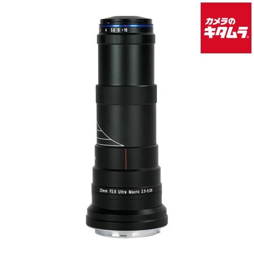 LAOWA 25mm F2.8 2.5-5X ULTRA MACRO キヤノンRF用 [LAO005...