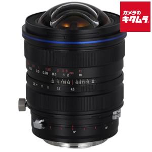 LAOWA（ラオワ） 取寄 (SJ) 交換レンズ LW-FX 15mm F4.0 WIDE MACRO 1