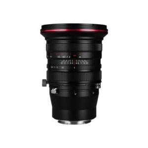 20mm Shift F4 Zero-D LAO0249