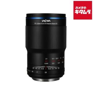 新品》LAOWA（ラオワ）100mm F2.8 2x Ultra Macro APO （ソニーFE用