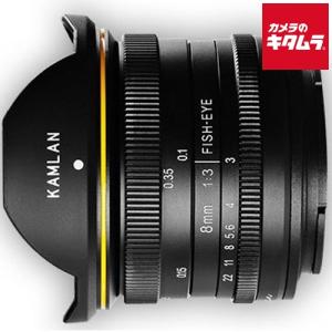 SONY SONY ソニー E 15mm F1.4 G SEL15F14G α（ソニー） G Lens 交換