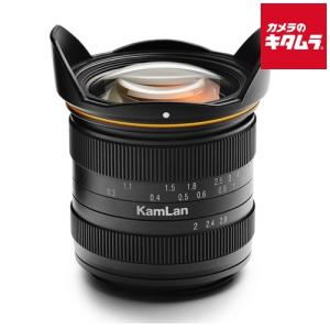 KAMLAN 15mm F2 キヤノンEF-M用 [KAM0024] 《納期約２ヶ月》