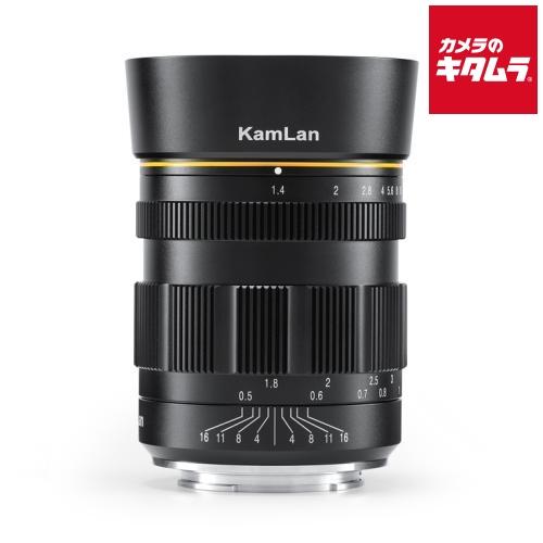 KAMLAN 55mm F1.4 ニコンZ用 [KAM0031] 《納期約２−３週間》