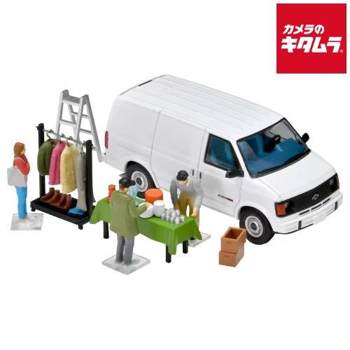 トミーテック ジオコレ64 #カースナップ26a スワップミート (LV-N シボレー アストロ付属...