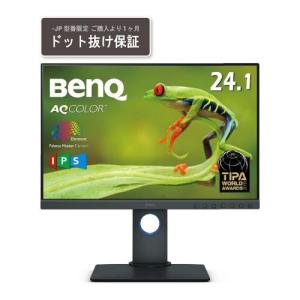 BenQ カラーマネジメントモニター 24.1型 SW240-JP