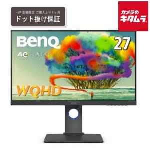 LGエレクトロニクス 31.5型 4K(3840×2160) IPS 自動キャリブレーション