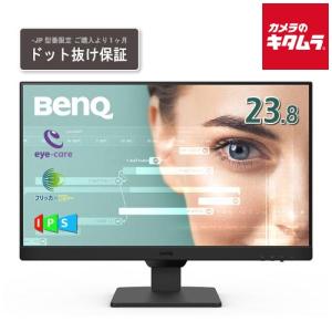 BenQ スタンダード 23.8型 GW2490-JP｜emedama