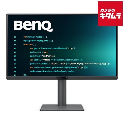 BenQ ベンキュー 27型 プログラミングモニター RDシリーズ RD270Q 《納期未定》