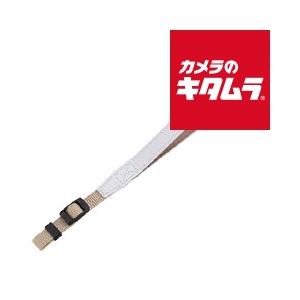 オリンパス CSS-S110LSWT 本革ハンドストラップ(ホワイト) 《納期約１−２週間》