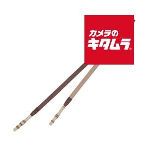 オリンパス CSS-S109LL II BRW 本革ショルダーストラップ ロングタイプ ブラウン 《...