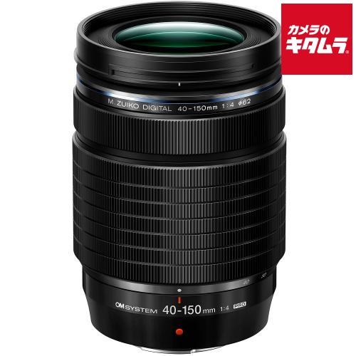 OM SYSTEM M.ZUIKO DIGITAL ED 40-150mm F4.0 PRO 《納期...