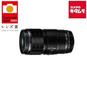 OM SYSTEM M.ZUIKO DIGITAL ED 90mm F3.5 Macro IS PRO 《2023年2月24日発売予定