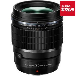 美品★Nikon PC-E Micro NIKKOR 45mm F2.8D ED Nikon PC-E Micro-NIKKOR 45mm f/2.8D ED Tilt-Shift Lens