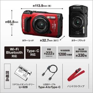OM SYSTEM Tough TG-7 BL...の詳細画像3