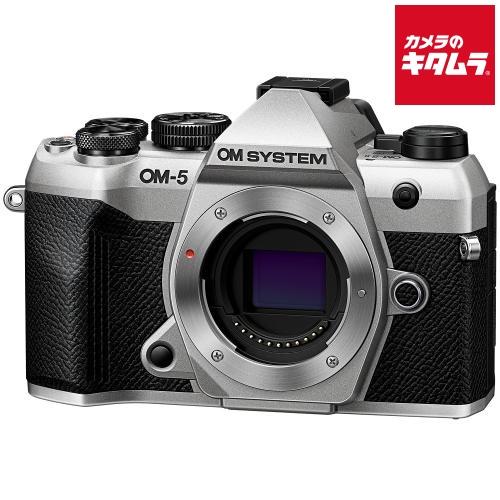 OM SYSTEM OM-5 Mark II ボディ シルバー オリンパス ミラーレス一眼カメラ マ...