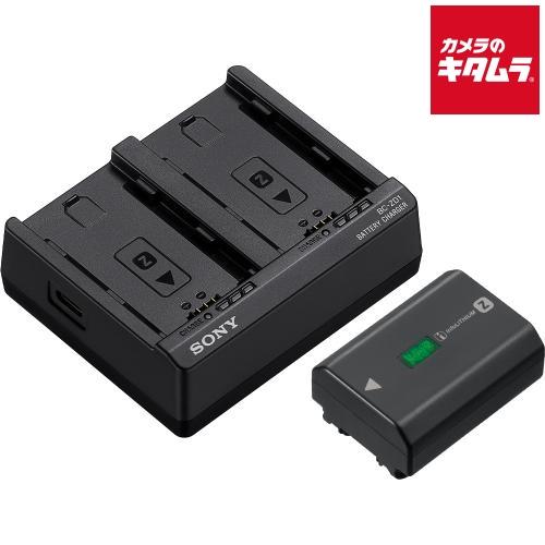 ソニー ACC-ZD1K アクセサリーキット