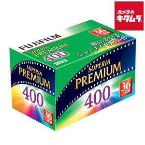 フジフイルム フジカラー SUPERIA PREMIUM 400 36枚撮り 単品 《納期未定》