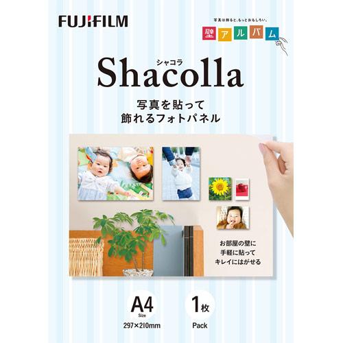 フジフイルム シャコラ（shacolla） 壁タイプ A4サイズ