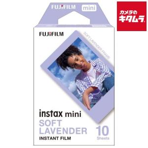 フジフイルム インスタントカラーフイルム instax mini