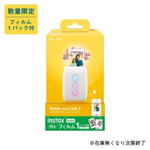 フジフイルム チェキプリンター instax ...の詳細画像2