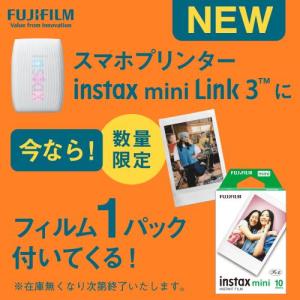 フジフイルム チェキプリンター instax ...の詳細画像3