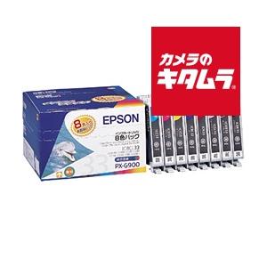 エプソン（EPSON） IB10CL4A インクカートリッジ 4色 《納期約2週間