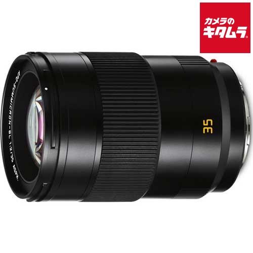 ライカ アポ・ズミクロンSL f2/35mm ASPH. 《納期約１ヶ月》