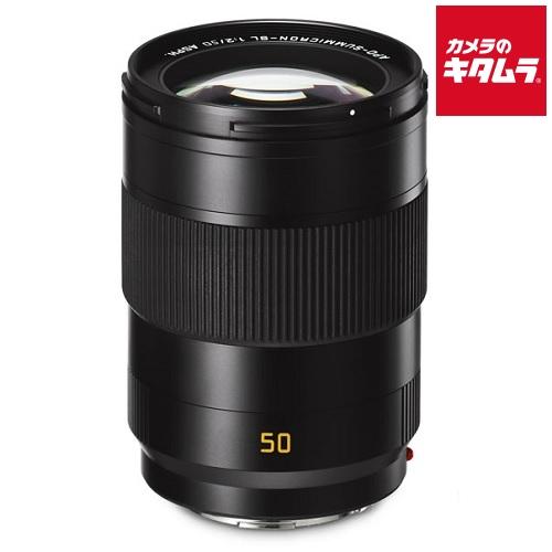 ライカ アポ・ズミクロン SL f2/50mm ASPH 《納期約１ヶ月》