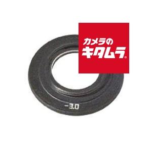 Leica 視度補正レンズ M -3.0dpt 14359の商品画像
