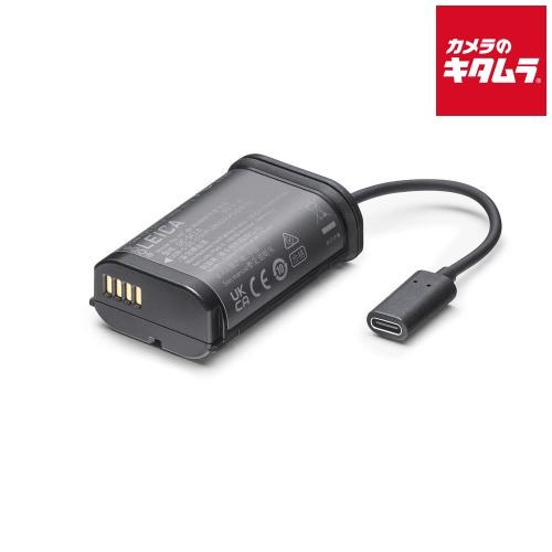 ライカ DCカプラー(DC-SCL6 USB-C接続) 《納期未定》