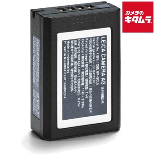 ライカ M10用 リチウムイオンバッテリー BP-SCL5 《納期未定》