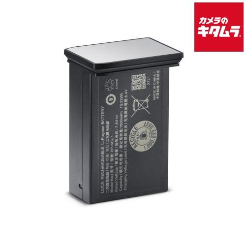 ライカ M11用バッテリー BP-SCL7 シルバー 《納期未定》