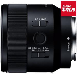 ソニー FE 50mm F2.8 Macro [SEL50M28] 《納期約３週間》｜カメラのキタムラヤフー店