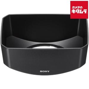 FUJIFILM（フジフイルム） X100シリーズ用レンズフード シルバー LH