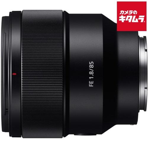 ソニー FE 85mm F1.8 [SEL85F18]