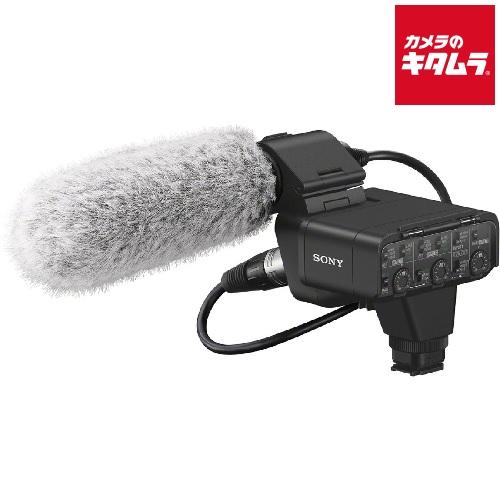 ソニー XLRアダプターキット XLR-K3M 《納期未定》
