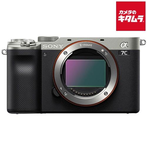 ソニー α7C ボディ シルバー [ILCE-7C S] SONY フルサイズ ミラーレス一眼カメラ...