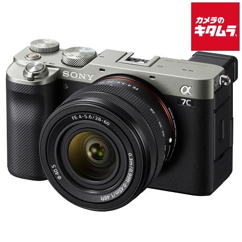 ソニー α7C ズームレンズキット シルバー [ILCE-7CL S] SONY フルサイズ ミラー...