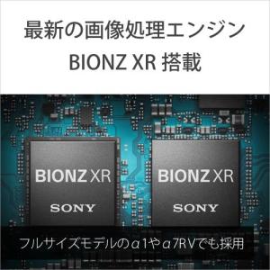 ソニー α6700 高倍率ズームレンズキット ...の詳細画像2