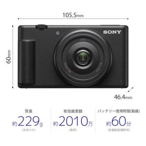 ソニー VLOGCAM ZV-1F B ブラッ...の詳細画像3