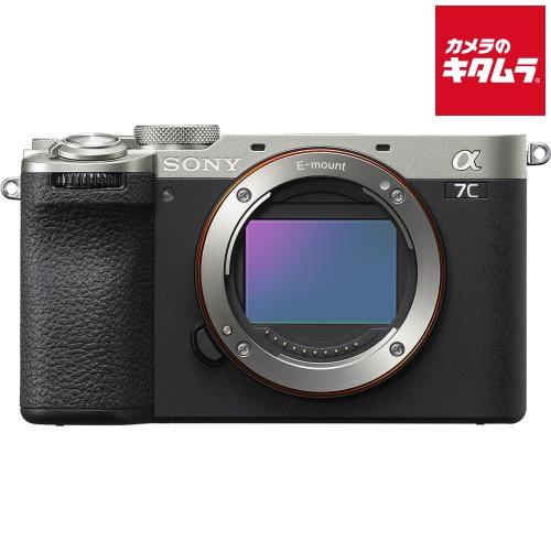ソニー α7C II ボディ シルバー [ILCE-7CM2 S] SONY フルサイズ ミラーレス...
