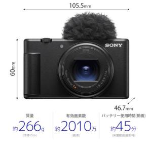ソニー VLOGCAM ZV-1M2 B ブラ...の詳細画像3