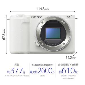 ソニー VLOGCAM ZV-E10 II パ...の詳細画像1
