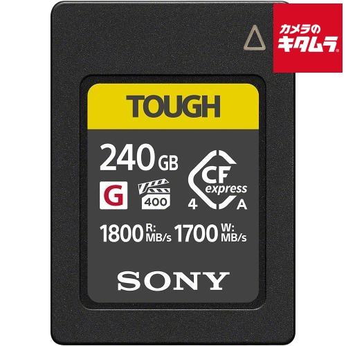ソニー CEA-G240T CFexpress Type A メモリーカード 240GB 《納期未定...