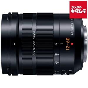 最速発送】Carl Zeiss Distagon 50mm F4 HASSELBLAD【難有】 : YTH