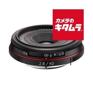 ペンタックス HD PENTAX-DA 40mm F2.8 Limited ブラック 《納期未定》